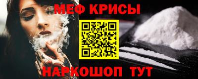 героин Анапа