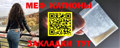 экстази Янаул