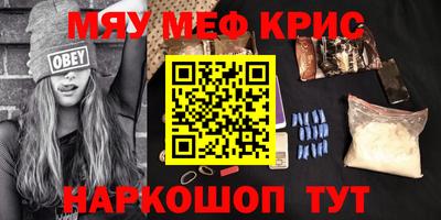 герыч Ярославль