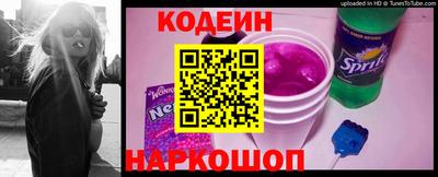 герыч Ярославль