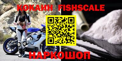 экстази Янаул