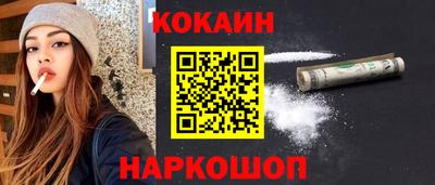 экстази Янаул