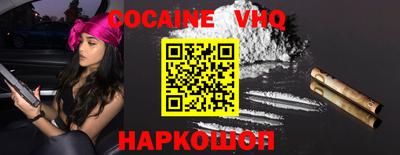 герыч Ярославль