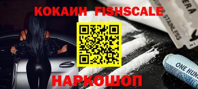 экстази Янаул
