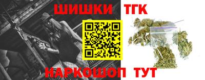 прущая мука Ярцево