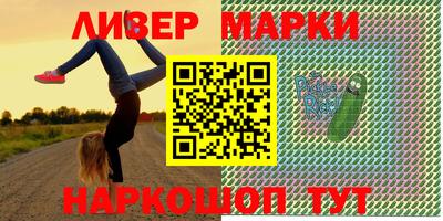 прущая мука Ярцево