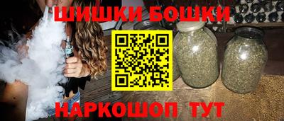 стаф Анжеро-Судженск