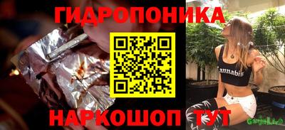 герыч Ярославль