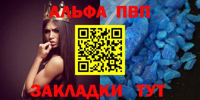 экстази Янаул