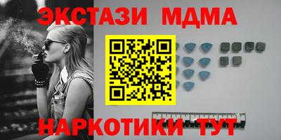 прущая мука Ярцево