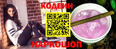 прущая мука Ярцево