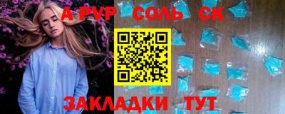 герыч Ярославль