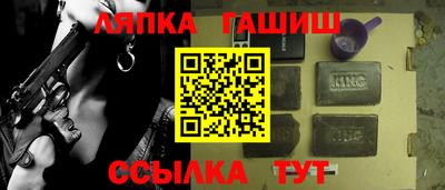 прущая мука Ярцево