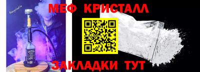 герыч Ярославль