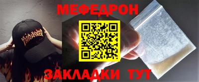 герыч Ярославль